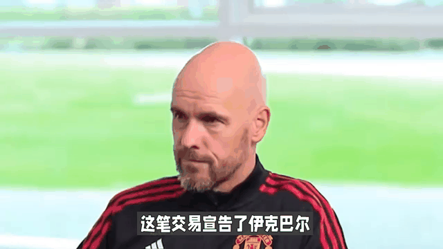 好博体育下载/注册/登录-里程碑夜！曼联完成体检；荷甲今晚刷纪录；态度坚定；赛程密集仍需轮换的简单介绍